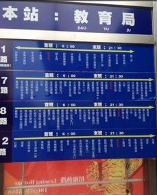 宜春热点爆料事件最新 第2张 宜春热点爆料事件最新 第2张